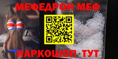 COCAINE Ярославль