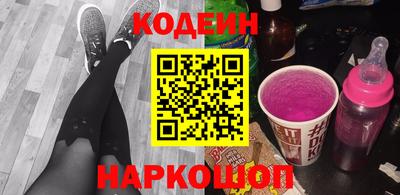 ALPHA PVP Ярцево