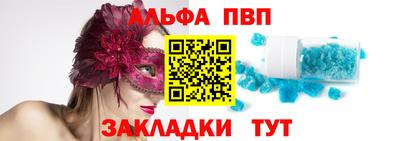 экстази Янаул