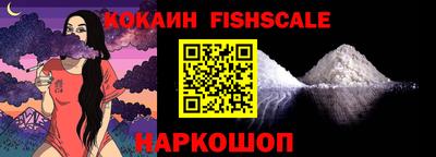 экстази Янаул