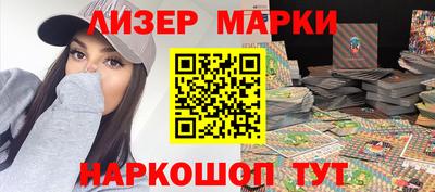 ALPHA PVP Ярцево