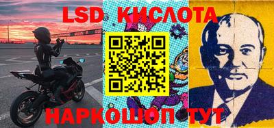 COCAINE Ярославль