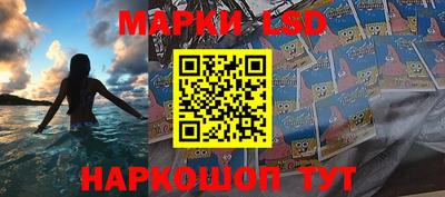 экстази Янаул