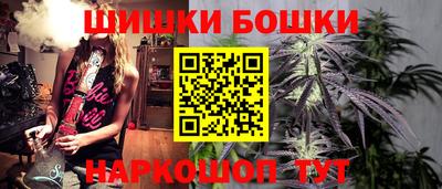 экстази Янаул