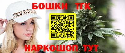 COCAINE Ярославль
