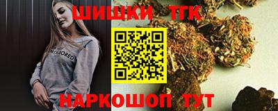 ALPHA PVP Ярцево
