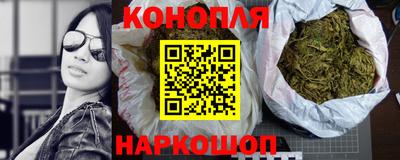 экстази Янаул