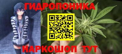 COCAINE Ярославль