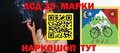 ALPHA PVP Ярцево