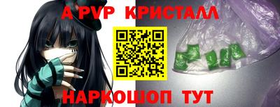 COCAINE Ярославль