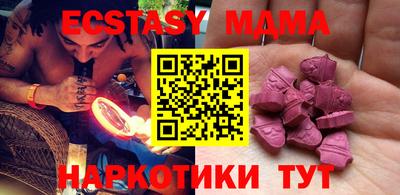 COCAINE Ярославль
