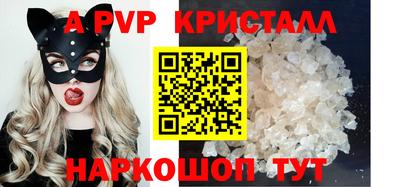 COCAINE Ярославль