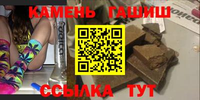 COCAINE Ярославль