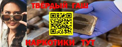 экстази Янаул