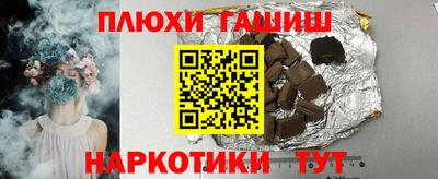 COCAINE Ярославль