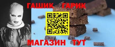 ALPHA PVP Ярцево