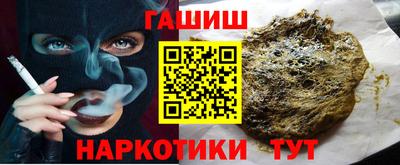 COCAINE Ярославль