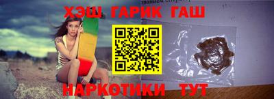 экстази Янаул