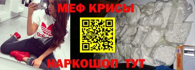 ALPHA PVP Ярцево