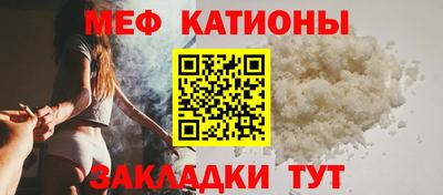 COCAINE Ярославль