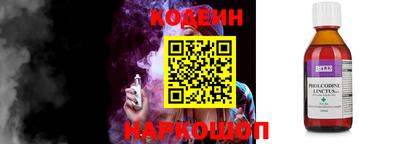COCAINE Ярославль